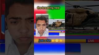 the breaking news ️#junaid #comedyfilms #viral