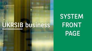 02. System Front Page - UKRSIB business (with English Subtitles)