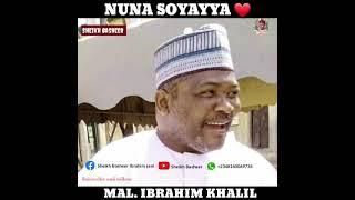 Kalli yadda Sheikh Ibrahim khalil yake rairawa matarsa waka saboda nuna soyayya.