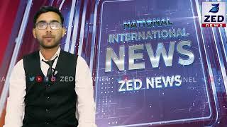 NATIONAL & INTERNATIONAL NEWS/  09  MARCH  2023  @zedchannelhyd ​