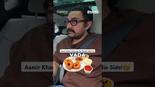 Aamir Khan Is An Absolute Foodie. | Mashable India