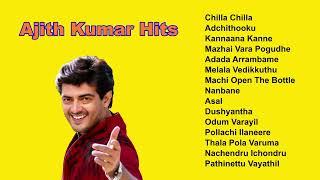 Ajith Kumar Hits Jukebox | Thala Ajith Tamil Songs