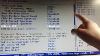 Разблокировка ядер через AMI Bios (ASRock UCC)