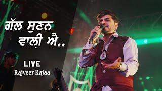 Weak Connection | Rajveer Rajaa | Live Show