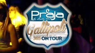 PRAJA ON TOUR w/ NICO P & TOMMY MORETTI DJ @ SBALL