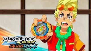 Xander vs Ranzo, EPIC first battle! | BEYBLADE BURST QUADSTRIKE EP9 | Official Clip