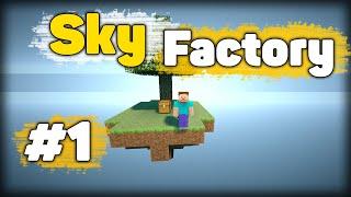 СКАЙБЛОК ВЫЖИВАНИЕ В МАЙНКРАФТ KABOOM 2.0 - SkyFactory #1