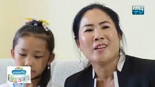 kodomo junior singing contest 9 7th Show 03 09 17