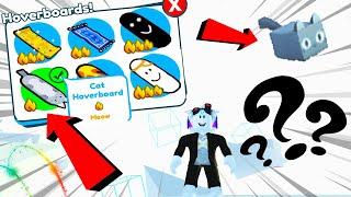 КАК ПОЛУЧИТЬ CAT HOVERBOARD В ПЕТ СИМУЛЯТОР Х???! ROBLOX Pet Simulator X