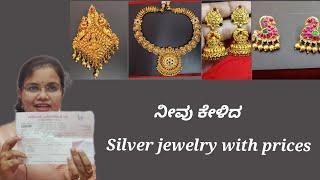 Gold polished Silver jewelry with price, weight and more details| Silver Necklace, pendant, earrings