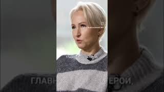 от чего зависит успех команды#бизнес #mlm #команда