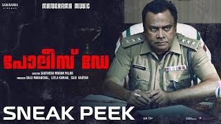 Police Day Sneak Peek | Santhosh Mohan | Saju Vaidyar | Shaji Marnanchal | Leela Kumari | Manoj I G