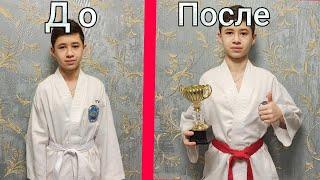 7 ЛАЙФХАКОВ ДЛЯ ТАЕКВОНДО