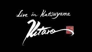 Kitaro - Zen : Live In Katsuyama (Highlights)