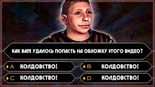 Почему DRAGON AGE: ORIGINS любят? | ОБЗОР ИГРЫ