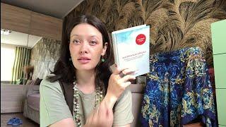 О книге «Магическая уборка». Метод КонМари в России. Быстро рассказать не получилось