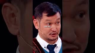 Выплюни шмеля…Шоу "Звёзды"#юмор#шоу#шоузвёзды#shorts