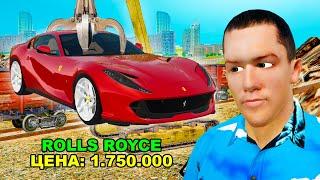 FERRARI 812 СО СВАЛКИ ЗА КОПЕЙКИ в GTA RADMIR RP