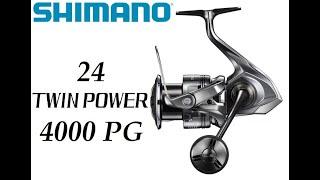 Shimano 24 Twin power 4000 PG обзор с разборкой