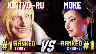 SF6 ▰ KINTYO-RU (#1 Ranked Terry) vs MOKE (#1 Ranked Chun-Li) ▰ High Level Gameplay