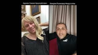 Самвел Адамян супер популярный оперный исполнитель.