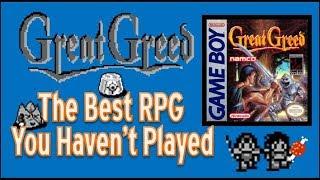 Great Greed for Game Boy: The Best RPG You Haven't Played | hungrygoriya