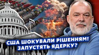 ШЕЙТЕЛЬМАН: Путин передал ПРЕДЛОЖЕНИЕ! Отвод ВОЙСК из ЗАПОРОЖЬЯ и ХЕРСОНА? ЭТО ПОДСТАВА!@sheitelman