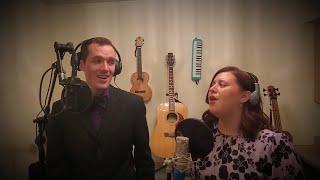 More (Bossa Duet / Bobby Darin Cover)