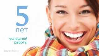 R-Orthodontics, ортодонтическая клиника