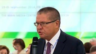 Алексей Улюкаев - Государство обязано вернуть россиянам порядка 1 трлн. рублей