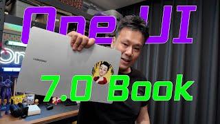 One UI 7.0 Book版本你知道吗？