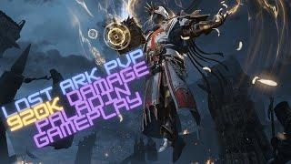 Lost Ark PvP Paladin(Holy Knight) Gameplay