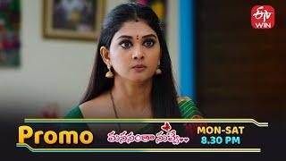 Manasantha Nuvve Latest Promo | Episode No 1073 | 23rd June 2025 | ETV Telugu