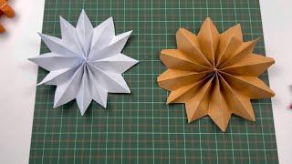 Christmas Paper Craft/  Como fazer estrela de papel