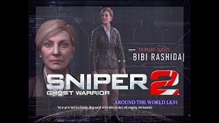 ELIMINATE BIBI RASHIDA/SNIPER GHOST WARRIOR CONTACT 2/1080p FULL HD/HDV