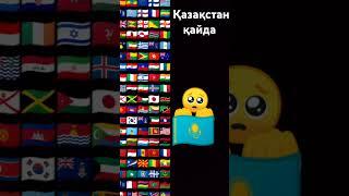 16 мая 2025 г.