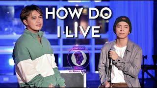 LeAnn Rimes - How Do I Live (Live cover with Sam Mangubat | Marlo Mortel