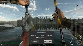 Fishing Planet (1.0.3) Аляска Каник Крик Уникальная Мальма