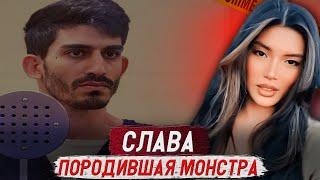 Шокирующий приговор!!! Сошел с ума из-за любви к жене... / Дело Анны Абалабама. Тру Крайм истории.