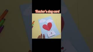 #teacherday #card #easypaperflower #diy #viralshort #viralshort #ytshorts #ytshorts #art #minivlog