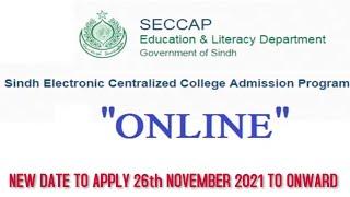 HOW TO FILL SECCAP ADMISSION FORM FOR FIRST YEAR ONLINE ADMISSIONS IN GOVT COLLEGES IN SINDH.