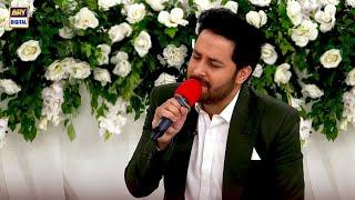 Jise Chaha Dar Pe Bula Liya - Naat by Haroon Shahid #GoodMorningPakistan