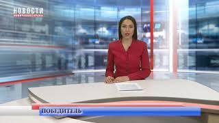 Сертификат на услуги НКТВ за ответ на вопрос дня