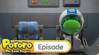 Pororo English Episode | What To Do With The Blanket | Pororo Episode Club