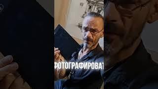 Графический планшет из фикс прайс за 256 рублей и проектные будни  в Питере летом . Эдуард Кичигин.