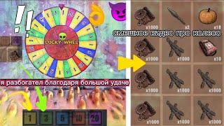 Oxide Survival ısland | wealth with scrap how to make?funny video