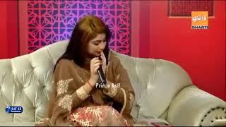 Dukhi DIL KHEEN MATA DUKHAEN MUHNJA SAIN [ SHABANA KOYEL ] SINDHI SONG