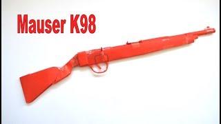 How to make a paper gun - Mauser K98 -  origami