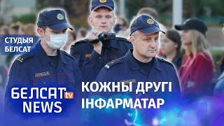 Сілавікі зліваюць адзін аднаго ў ByPol | Силовики сливают друг друга в ByPol