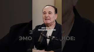 Почему вы БЫСТРО устаете?! #усталость #энергия #здоровье